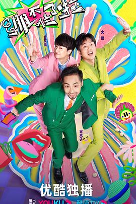 泛页面关键词1886