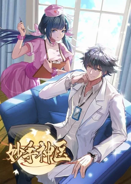 泛页面关键词1547