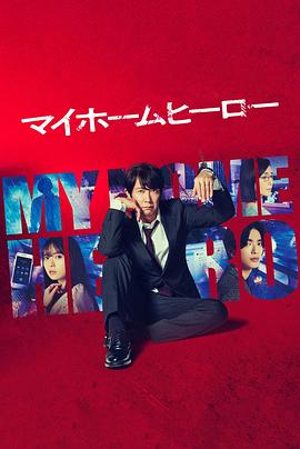 泛页面关键词0733