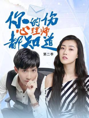 泛页面关键词1242