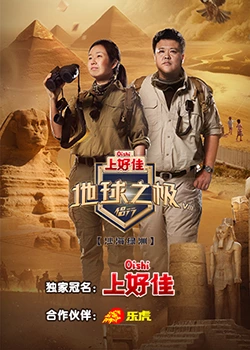 泛页面关键词0188