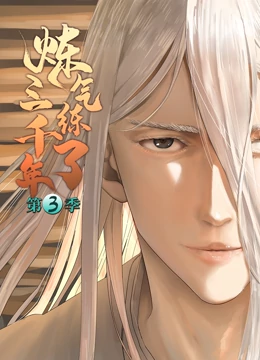 泛页面关键词2929