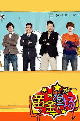 泛页面关键词4336