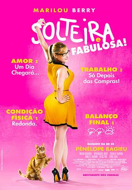 泛页面关键词3773