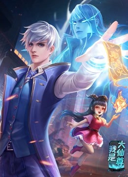 泛页面关键词3483