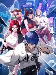 泛页面关键词4822