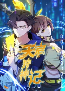 泛页面关键词2496