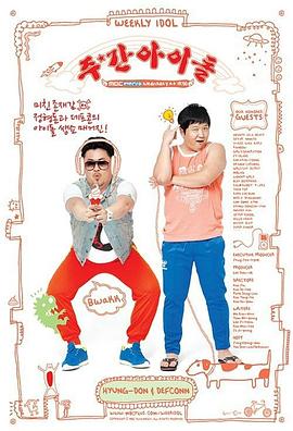 泛页面关键词4655