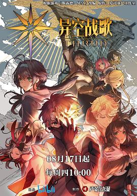 泛页面关键词1818