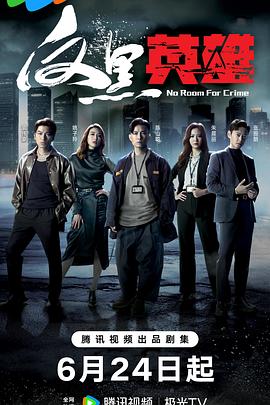 泛页面关键词0436