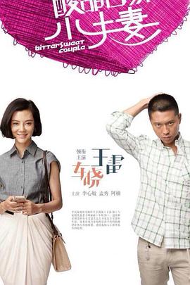 泛页面关键词4489