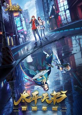 泛页面关键词0856