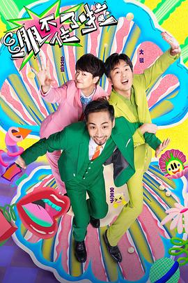 泛页面关键词0518