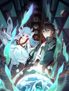 泛页面关键词4865