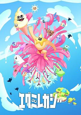 泛页面关键词3061