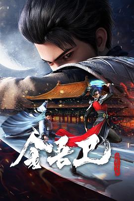 泛页面关键词4160