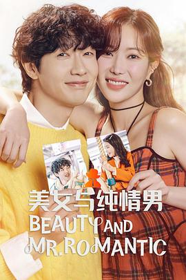 泛页面关键词2521