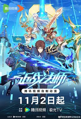 泛页面关键词4513