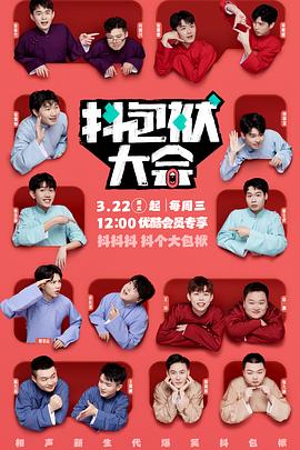 泛页面关键词4370