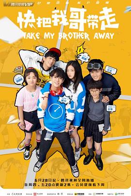 泛页面关键词0418