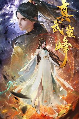 泛页面关键词2546