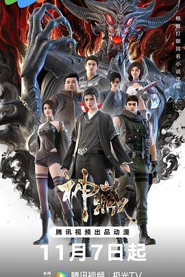 泛页面关键词2269