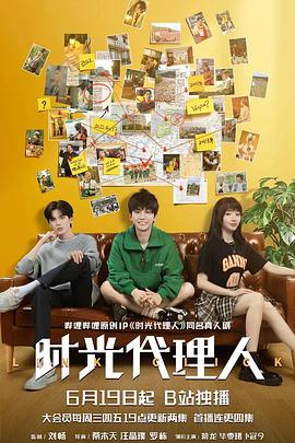 泛页面关键词1991