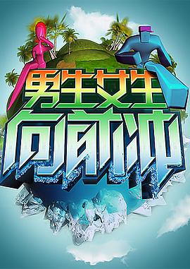 泛页面关键词0613