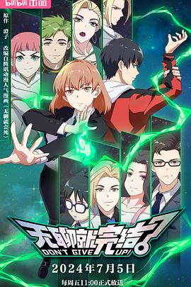 泛页面关键词0784