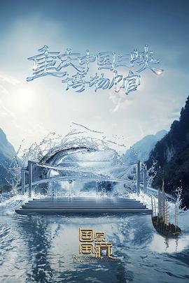 泛页面关键词3177