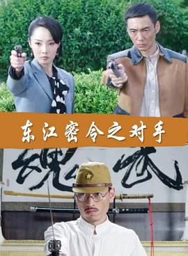 泛页面关键词0803