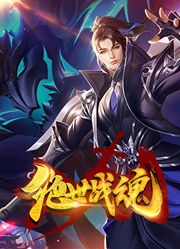 泛页面关键词2910