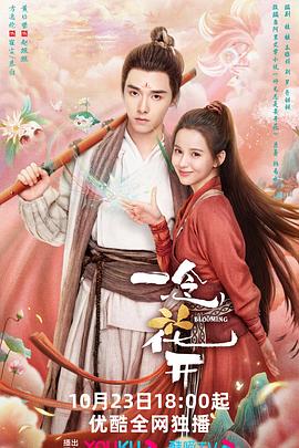 泛页面关键词0846