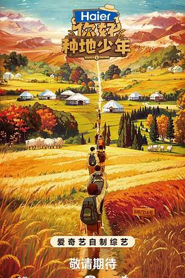 泛页面关键词3105