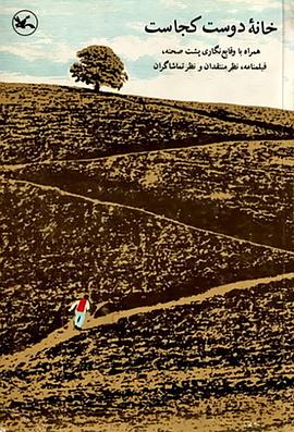 泛页面关键词1729