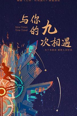 泛页面关键词1246