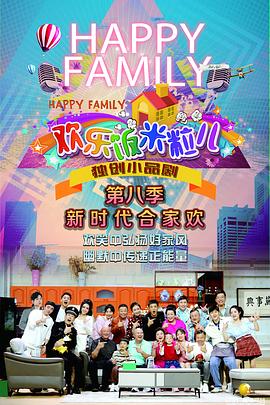 泛页面关键词2726