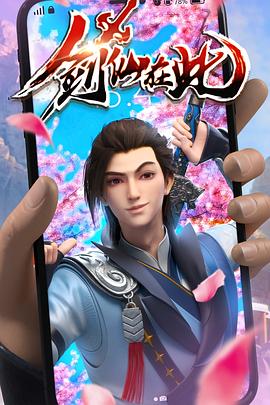 泛页面关键词2406