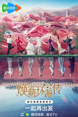 泛页面关键词4994