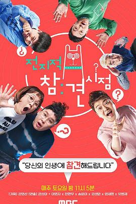 泛页面关键词0239