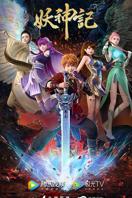 泛页面关键词2886