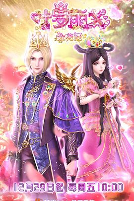 泛页面关键词0338