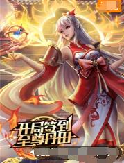 泛页面关键词0920