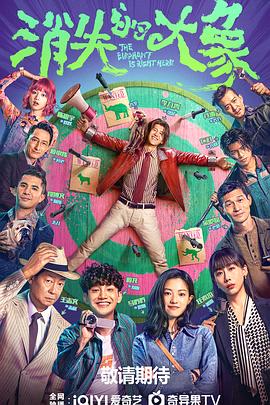 泛页面关键词0747