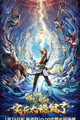 泛页面关键词4876