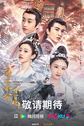 泛页面关键词3365