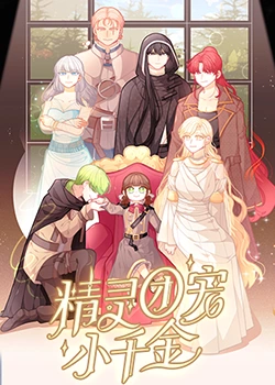 泛页面关键词0723